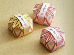 Custom Wedding Favour Gift Paper Packaging Box Jewely Gift Box