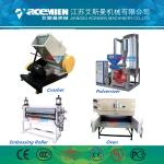 PVC plastic Corrugated Plastic Roofing Sheet Making Machine