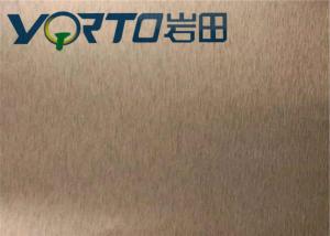 Quality Color Painted Brushed Aluminum Sheets Customizable Width Good Rigidity wholesale