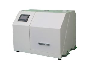 Quality Vertical Planetary Ball Mill The Best Choice for Nanoparticle Production in Industrial Applications wholesale