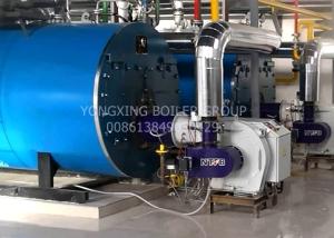 Quality Industrial Fuel Oil Hot Water Heater 7MW Multiple Pressure Protection wholesale