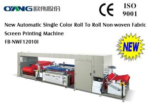Quality High Speed Non Woven Digital Screen Printing Machine For Non Woven Bags wholesale