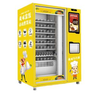 Quality Automatic fast food breakfast meal lunch box hot food vending machine heating wholesale