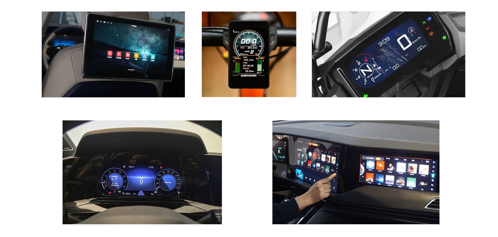 10.25 Inch Automotive LCD Display LTPS TFT Active Matrix 1920x 720 2 Port 1000nits