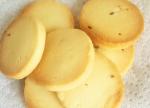 Customized Flavor Whole Lemon Cookies From Mygou Antibacterial