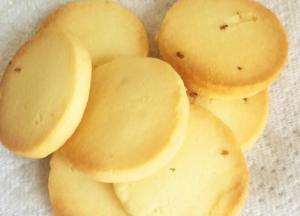 Quality Customized Flavor Whole Lemon Cookies From Mygou Antibacterial wholesale