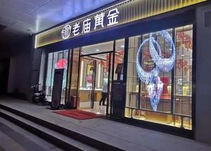 Quality 3840Hz P3.9-P7.8 Transparent LED Display wholesale