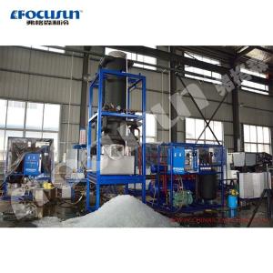Quality Ice Shape Tube Ice 5695 KG Industrial Automatic 15 Ton Ice Tube Making Machine for Ice wholesale