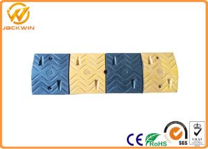 Quality Heavy Duty Yellow and Black Low Car Rubber Speed Bump for Parking Lot / Gas Station wholesale