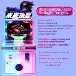 Video Coin Arcade Player Flame Battle Motorcycle Simulator Game Machine