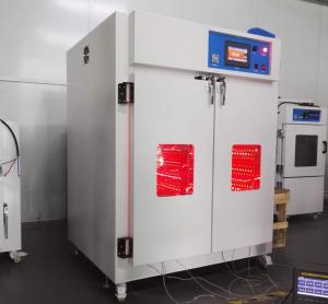 Quality LIYI Airless Electric Drying Oven Thermal Radiation Infrared Inside Teflon Coating wholesale