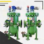 Fiberglass SS316L Brush Automatic Self Cleaning Filter Housing for Industrial
