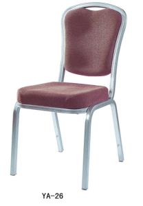 Quality Simply Indoor banquet furniture, iron leather chair (YA-26) wholesale