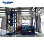 Industrial Tube Ice Machine with Water Cooling and Big Daily Capacity at