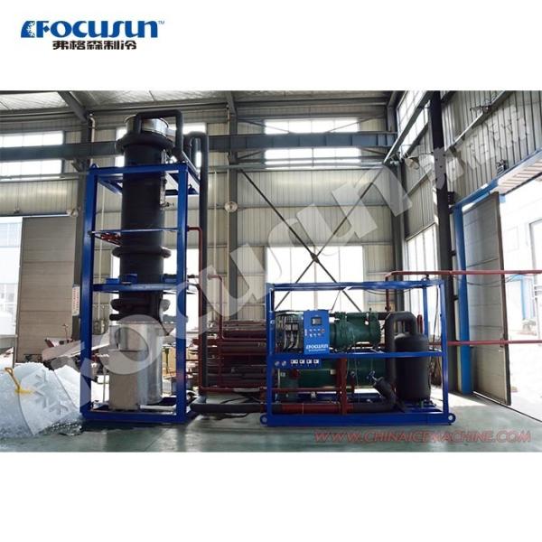 Industrial Tube Ice Machine with Water Cooling and Big Daily Capacity at
