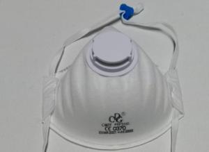 Quality CE FDA Cup Shape 95% Filtration Ffp2 Disposable Mask wholesale