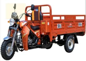 Quality 3 Wheel 3200m*1200mm Drum Brake 150CC Cargo Tricycle wholesale