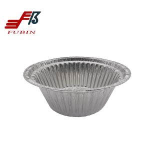 Quality Restaurant Round Foil Trays BBQ Circle Foil Pan 184mm*64mm wholesale