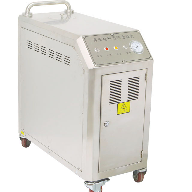 24kw Car Wash Vapor Machine 1Mpa High Pressure Steam Washer
