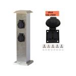 Stainless Steel Outdoor Garden In-ground Lawn Electrical Power Sockets Outlet