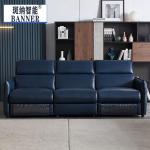 BN Recliner Function Furniture Italian-Style Functional Sofa Cowhide Smart