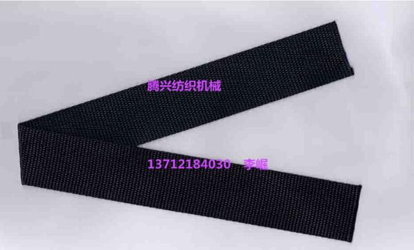 top quality needle loom machine China manufacturer Tellsing for mattress