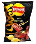 Lays Truffle Ribeye Potato Chips - Pack 59.5g Upgrade Your Wholesale Assortment
