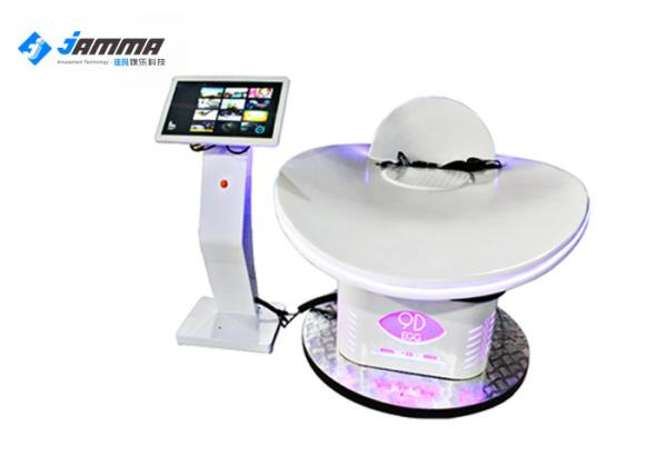 Amusement Center Virtual Reality Arcade , Galvanized Steel Frame VR Coin