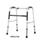 Adult and Youth Single Button Aluminum Folding Walker
