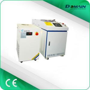 Quality 1064nm 300W Fiber Laser Welding Machine Handheld wholesale