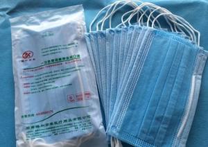 Quality Gas Mask Filter Disposable Surgical Masks For Viruses , N95 Surgical Mouth Mask wholesale