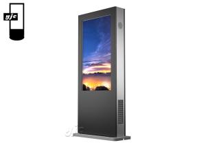 Quality Galvanized Shell Outdoor Digital Signage For Parks wholesale
