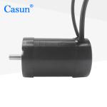 bldc motor nema23 gear brushless gear motor 2:1 120w electric motor dc 24v for
