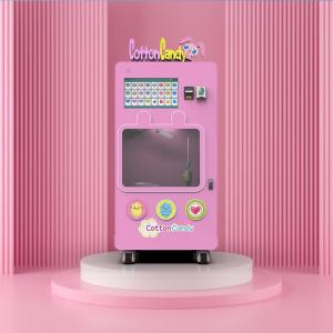 Quality High Durability Flower Cotton Candy Machine With Intelligent Burner wholesale