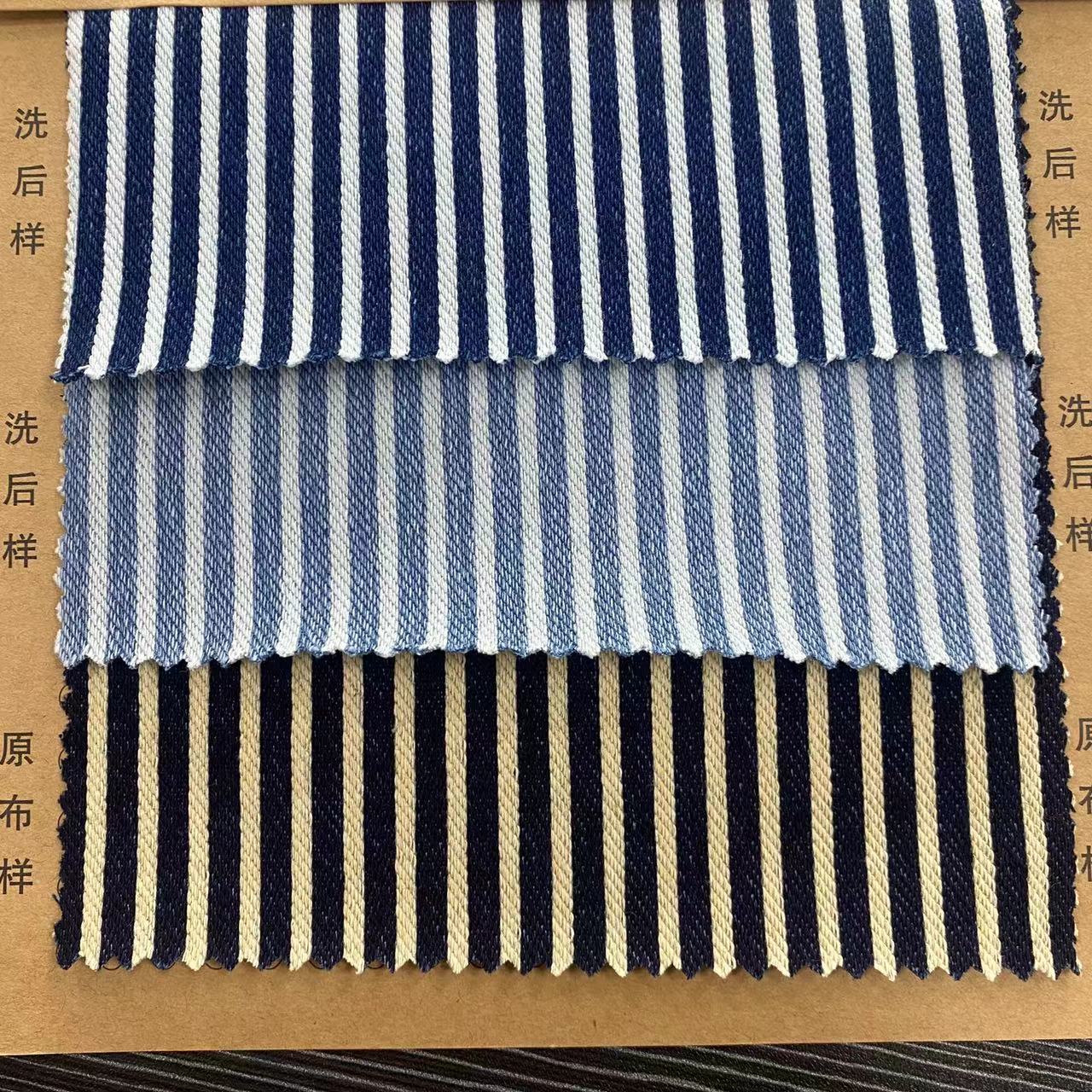 Custom Name 14oz Selvedge Denim Fabric with Width 57/58" in Dark Blue 100% Cotton