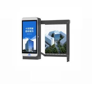 China Car Parking Advertising DC12V 3.7m Boom Barrier Gate on sale