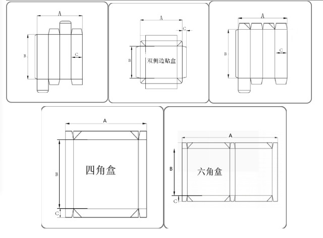 RINO High Speed Folding And Gluing Machine , Paper Folder Gluer Machine