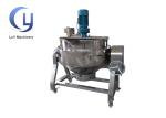 100L - 500L Tilting Steam Kettle 0.8Mpa For Heating By Steam / Electric / Gas