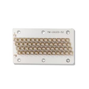 Quality Hot Selling 150W uv light strip Splicing Curing Module for uv led module manufacturer wholesale