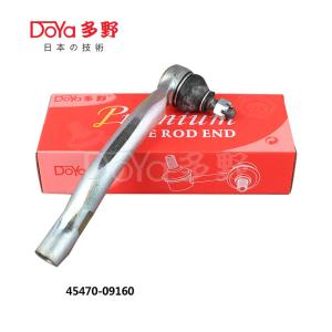 Quality Toyota Tie Rod End 45470-09160 wholesale