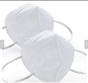Quality Mask 165mm Disposable Medical Consumables wholesale