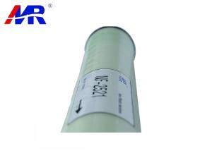 Quality Industrial Ro Water Plant Membrane ULP Reverse Osmosis Membrane 8040 Size wholesale