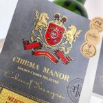 Embossed Metal Self Adhesive Labels For Baijiu Beverage Bottles Personalized