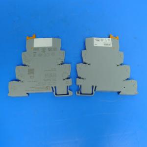 Quality Relay PLC-RSP-24DC/21AU wholesale