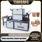JKB-600SF/700SF Paper Tray Forming Machine Full Automatic Intelligent Edge
