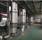 Vertical Fluid Bed Drier For Pharmaceutical Chemical Food Industries Stable