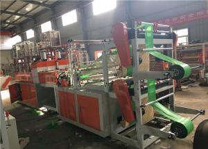 Quality T Shirt Shopping Bag Manufacturing Machine Film Single Sided Thickness 0.008 - 0.15mm wholesale