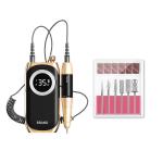 Electric Nail Drill File For Acrylic Gel Dip Powder Nails Manicure Pedicure