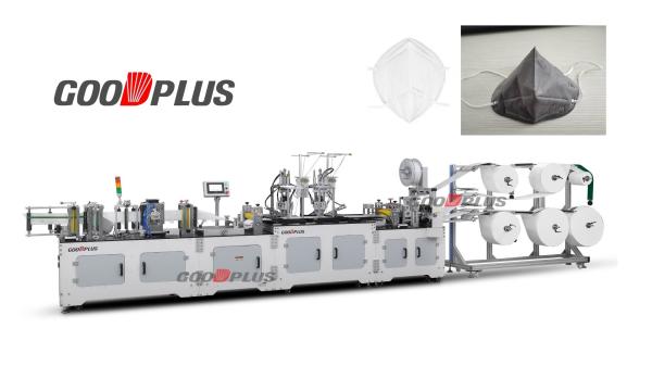 Cheap Low Space Occupation N95 Automatic Mask Making Machine Stable Performance for sale