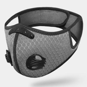 Quality Sport Valve Flocking 4 Layer Activated Carbon Mask wholesale